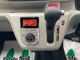 販売は岐阜県在住の方が条件になります!卸売不可