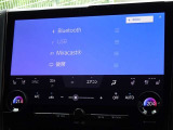 ブルートゥースを搭載しています、スマホと連動させると音楽等を楽しむことができます。