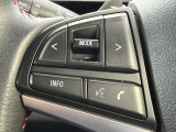 【ステアリングスイッチ】運転中、前方から目線をそらすことなく、オーディオ等の操作が可能な便利機能!安心&快適なドライブを演出してくれます♪