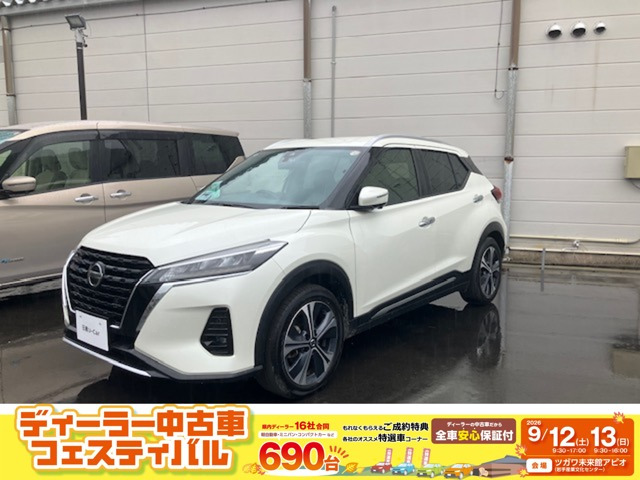 キックス  1.2 X FOUR (e-POWER) 4WD