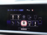CD・DVD(再生機能)・ブルートゥース等を使用することができます。