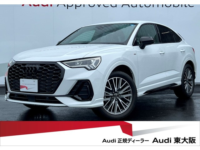 Q3  