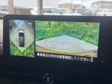 【アラウンドビューモニター】専用のカメラにより、上から見下ろしたような視点で360度クルマの周囲を確認することができます☆死角部分も確認しやすく、狭い場所での切り返しや駐車もスムーズに行えます。