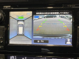 【アラウンドビューモニター】専用のカメラにより、上から見下ろしたような視点で360度クルマの周囲を確認することができます☆死角部分も確認しやすく、狭い場所での切り返しや駐車もスムーズに行えます。