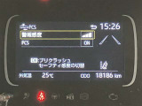 操作部はこちら。「このボタン何?」といった些細な疑問でも丁寧に対応いたします。ぜひお問い合わせくださいね!