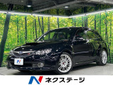 本州仕入れ ターボ 禁煙車 純正ナビ バックカメラ クルコン ETC