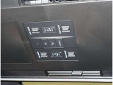 ドアの開閉や天井のトリムの開閉で使って頂けるスイッチになります。