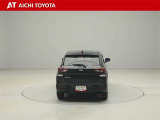 『TOYOTA認定中古車』は「まるごとクリーニング」で綺麗な内外装、「車両検査証」はプロによるチェック、買ってからも安心の「ロングラン保証」、3つの安心安全を標準装備したトヨタのブランドU-Carです