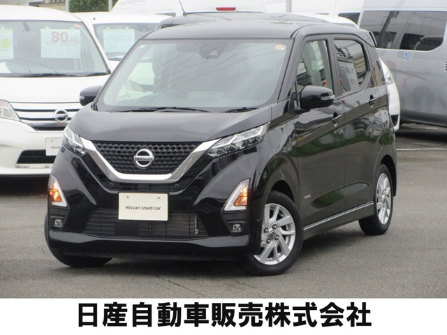 日産 デイズ 