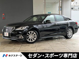 ステアリングヒーター 電動チルトテレスコピック 前席パワーシート 禁煙車