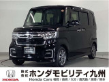 N-BOX カスタムLタイプは、シートヒーターや、パワースライドドア、純正アルミホイール等、質感を高める装備に加え、ホンダセンシングを搭載したグレードです。