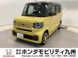 【NBOX】が入庫しました。人気の軽自動車 ホンダのNシリーズ。 この車は、当社の展示、デモカー、試乗車として使用していた車です。走行も少なく、装備も充実、お買い得の一台です。