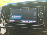 お気に入りの音楽やラジオを快適に楽しめるオーディオシステム。ドライブタイムをより一層盛り上げてくれます。