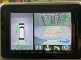 【全方位モニター用カメラ】専用のカメラにより、上から見下ろしたような視点で360度クルマの周囲を確認することができます☆死角部分も確認しやすく、狭い場所での切り返しや駐車もスムーズに行えます。