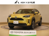 お問い合わせはお気軽に☆スタッフ一同、お待ちしております!