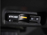 ◆ETC2.0装着◆進化したドライブ体験。料金収受システムだけだったETCが生まれ変わって、高速道路を賢く使うETC2.0に進化しました。多彩な情報サービスが便利で快適なドライブ体験を提供します。