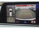 大好評のボディコーティング「ハイモースコート」もご納車までに施工可能。雨染みや線傷など中古車だからと諦めていませんか?ピカピカの状態でお乗り出しいただけます。