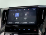 ★各種メディア対応★CD&DVDはもちろんBluetoothやUSBなどでスマホ等にも接続可能!