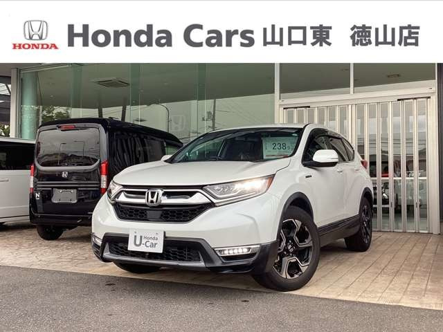 ホンダ CR-V 