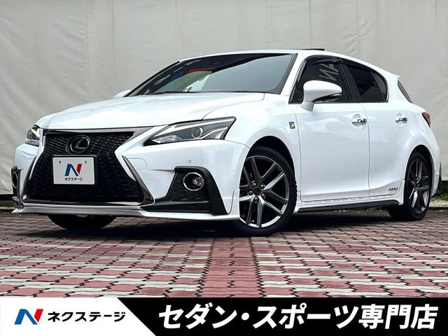 CT 200h Fスポーツ 