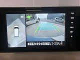 前後左右4つのカメラで、上から見たような映像をお届け、駐車時も安心、アラウンドビューモニター付(肉眼では確認し辛い左前の映像に切り替えることも可能です)。