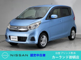 クリック頂きましてありがとうございます。 当店は、日産正規ディーラーの日産プリンス熊本販売(株) カーランド御領店です。