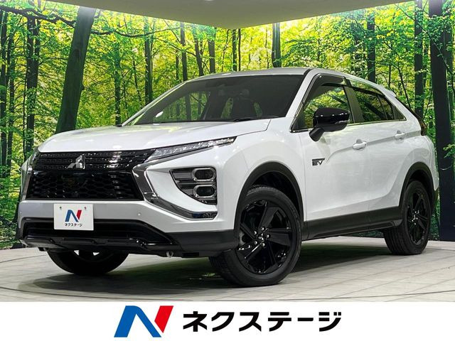 エクリプスクロス PHEV 2.4 ブラック エディション 4WD 