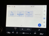 納車前に当店エンジニアがしっかり点検整備。プロの目で厳しくチェックいたします。トヨタディーラーの安心です。
