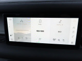 最新のインフォテイメントシステムの【Pivi Pro】はスマホのような直感的な操作性が特徴。ナビはもちろん、AppleCarplayやAndroidAutoも搭載しており対応アプリの操作も可能です。