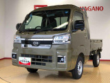 県下12拠点!お探しの車がありましたらお気軽にお問い合わせくださいませ。