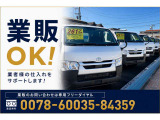 ハイゼットトラック エクストラ 4WD 