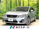 4WD SDナビ バックカメラ 禁煙車 スマートキー LEDヘッド