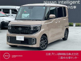 日産プリンス静岡三島中古車センターです。お気軽にお問い合わせください。