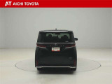 ハイブリッド車を買うならトヨタの『TOYOTA認定中古車』!保証は、初度登録年月より起算して10年間、累計走行距離20万キロ迄。更に、ロングラン保証が1年付で安心安全です♪