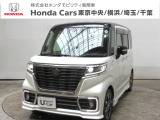 ホンダカーズ横浜 U-Select新横浜へようこそ! 当社下取りのお墨付き車両!人気車両で充実装備の一台!おススメです☆どうぞご覧ください☆
