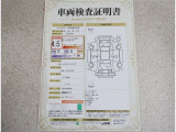 車両検査証明書付きです!だれでも中古車の状態がすぐにわかるよう、車のプロが客観的にチェック。車両の状態やわずかなキズも正確にお伝えします。