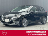 ◆◇ご覧頂き有難う御座います