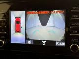 【フロントカメラ】運転席に座った状態で死角になりやすいクルマの前の様子まで確認でき安全ですね♪