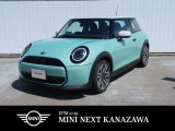 当店の在庫をご覧頂きありがとうございます。MINI正規ディーラーとして厳選された認定中古車を展示・販売しておりますので安心してお車をご検討頂けます。
