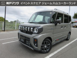 ジェームス山ULに、R7年式 フレアワゴン タフスタイル XS が入りました☆☆☆