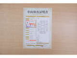【車両検査証明書】店頭にてクルマの状態が一目で分かる検査証明書を公開中。トヨタ認定検査員が厳しく査定し、状態を点数と図解で表示しています。修復歴はもちろん、傷やヘコミの箇所や程度がご確認いただけます。