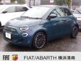 フィアット 500eオープン ベースモデル