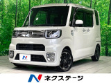 両側電動スライド 衝突軽減 コーナーセンサー LEDヘッドライト