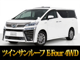 最長7年最大437項目全国対応保証完備!車種問い合わせコード「64480」