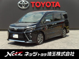 弊社では店頭で車を確認のうえ、関東一都六県(埼玉・千葉・東京・神奈川・茨城・栃木・群馬)にお住まいの方にのみの販売に限定させていただきます。
