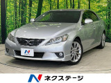 純正ナビ バックカメラ 禁煙車 パワーシート ドラレコ スマートキー