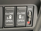 フリード 1.5 クロスター 