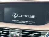 【12.3インチワイドナビ】高級感とインパクトのある大型ワイドナビを装備。各種オーディオ操作はもちろん、横長ワイド画面でのマップ2分割表示など、利便性も高いナビです♪