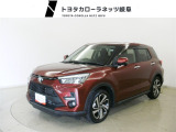 当社では岐阜県内への販売に限らせていただいております。ご了承くださいませ。