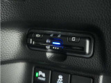 ◆ETC車載器 装備車◆今や必需品のETC!有料道路を利用する際にスムースに通過でき、わずらわしい料金支払いから開放されます!